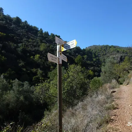 Les Coves De Lluna *
